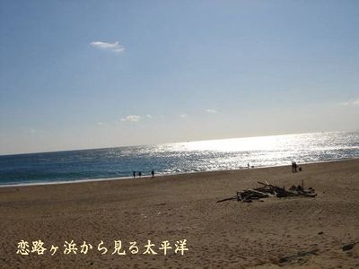 9月ツーリング
