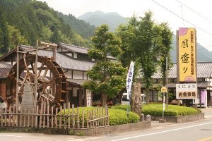 明日の天気