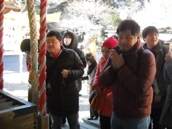 あけましておめでとうございます あけましておめでとうございます