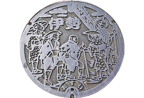 マンホール2 マンホール2