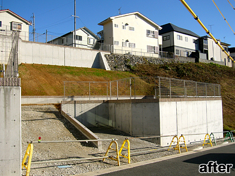 和合町2期:宅地造成工事(おわり) 和合町2期:宅地造成工事(おわり)