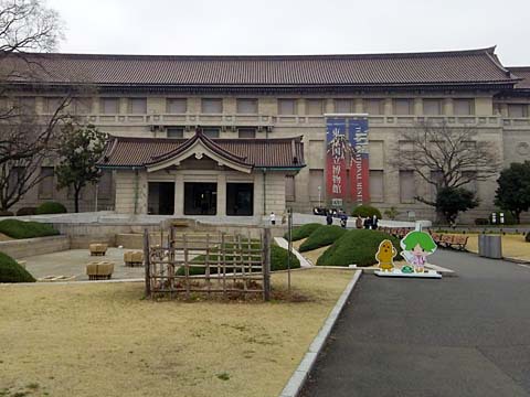美術館&博物館 美術館&博物館