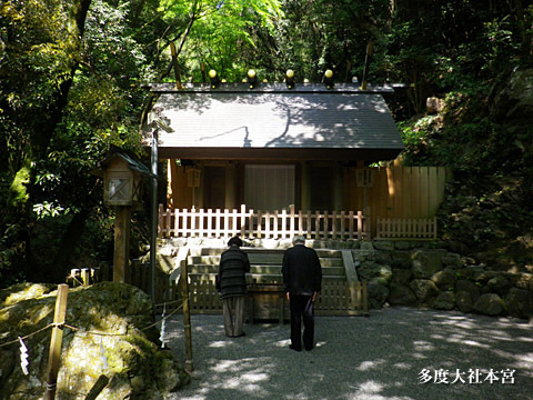 多度大社:本宮 多度大社:本宮