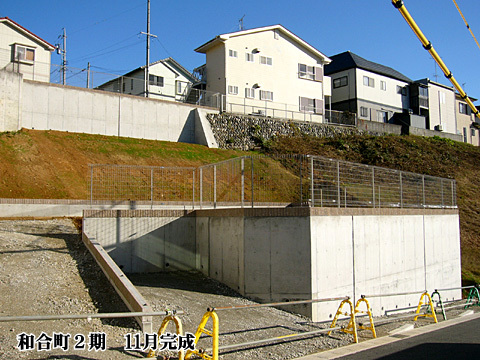 2015年の仕事(まとめ) 2015年の仕事(まとめ)