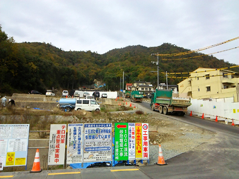 広島土砂災害現場 広島土砂災害現場