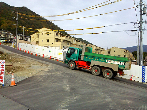 広島土砂災害現場 広島土砂災害現場