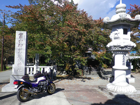 一の宮巡り(外編-御室・河口浅間神社) 一の宮巡り(外編-御室・河口浅間神社)