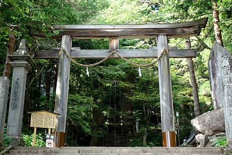 一の宮巡り(外編-戸隠神社・宝光社) 一の宮巡り(外編-戸隠神社・宝光社)