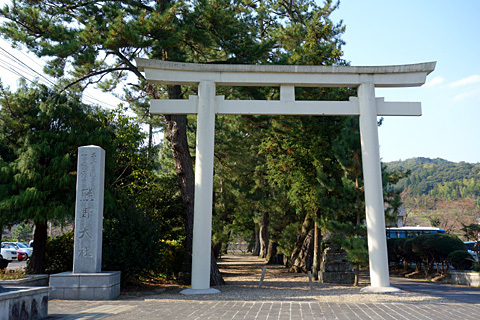 熊野大社 熊野大社