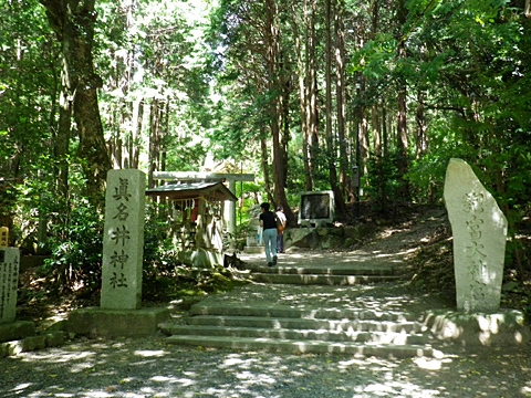 一の宮巡り(その20・籠神社) 一の宮巡り(その20・籠神社)