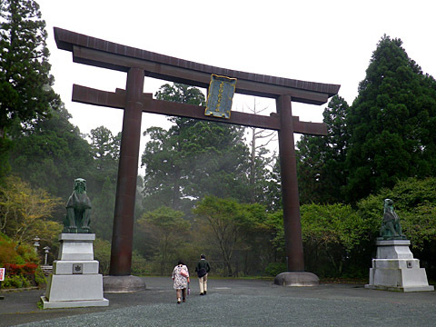 一の宮巡り(外編-秋葉神社・上社) 一の宮巡り(外編-秋葉神社・上社)