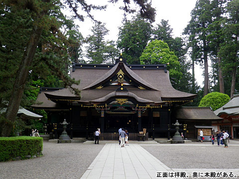 香取神宮拝殿 香取神宮拝殿