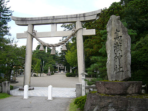 一の宮巡り(その27)高瀬神社 一の宮巡り(その27)高瀬神社