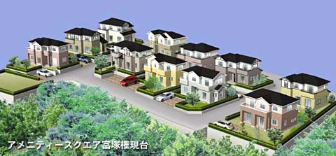住宅用敷地の制限(その2) 住宅用敷地の制限(その2)