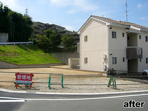 富塚うさぎ坂造成工事(おわり) 富塚うさぎ坂造成工事(おわり)