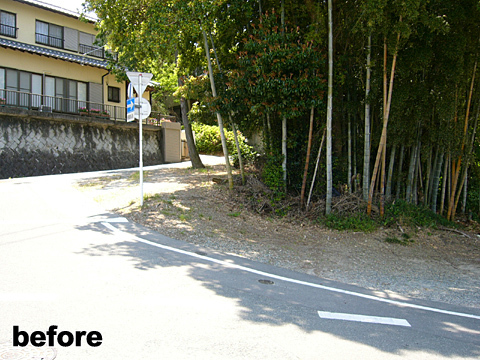 富塚うさぎ坂造成工事(おわり) 富塚うさぎ坂造成工事(おわり)