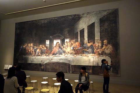 大塚国際美術館 大塚国際美術館