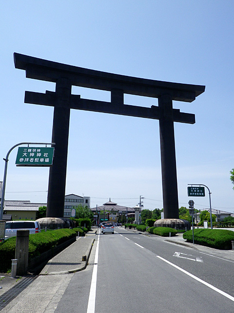 仕事納め 仕事納め