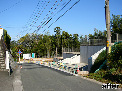 富塚町長坂:宅地造成工事(おわり) 富塚町長坂:宅地造成工事(おわり)