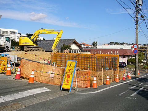 山手町:宅地造成工事(その9) 山手町:宅地造成工事(その9)
