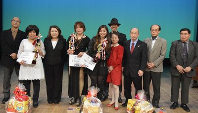 Result: International Karaoke Final 国際カラオケ大会結果 Result: International Karaoke Final 国際カラオケ大会結果