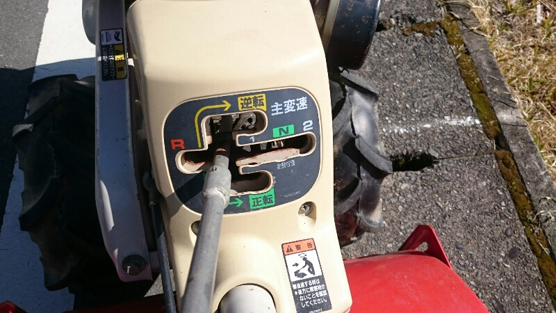 三菱 管理機マイボーイ MMR65 ｜浜松の中古農機専門店 へいせい