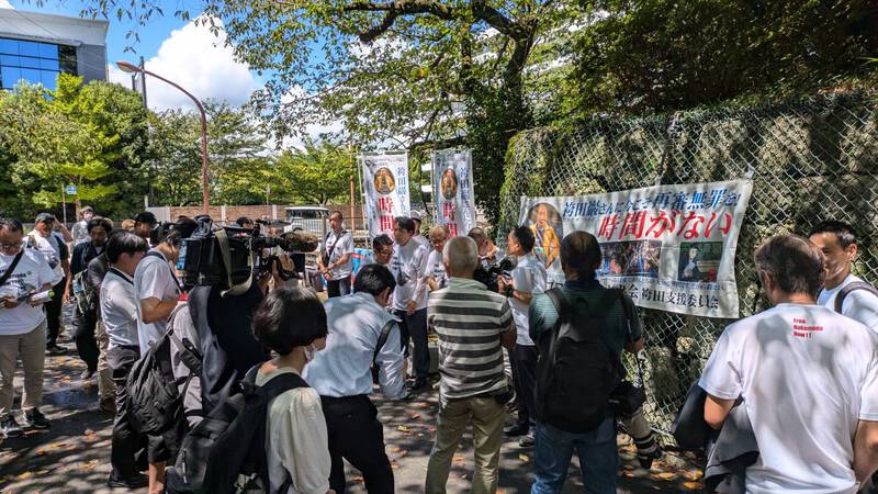 日本プロボクシング協会袴田支援 静岡地検、地裁へ 日本プロボクシング協会袴田支援 静岡地検、地裁へ
