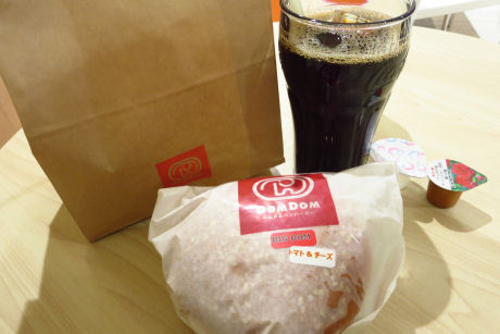【新店】ラフレ初生プレオープンでドムドムハンバーガーを食べた！