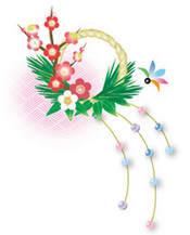 1月のオープンクラス