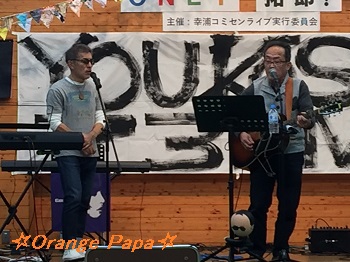 「幸浦コミセンライブ」で拓郎ソング♪「 「幸浦コミセンライブ」で拓郎ソング♪「