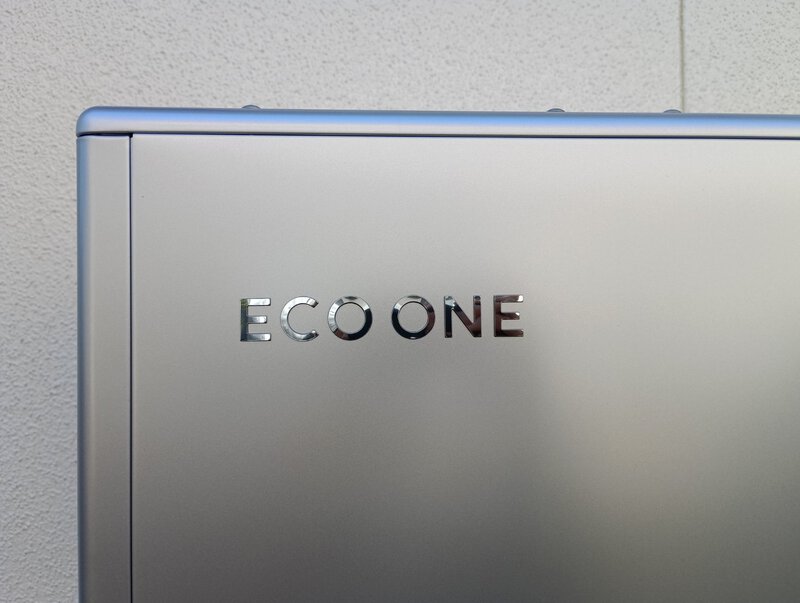 省エネで光熱費削減!ハイブリッド給湯暖房システム”ECO-ONE” 省エネで光熱費削減!ハイブリッド給湯暖房システム”ECO-ONE”