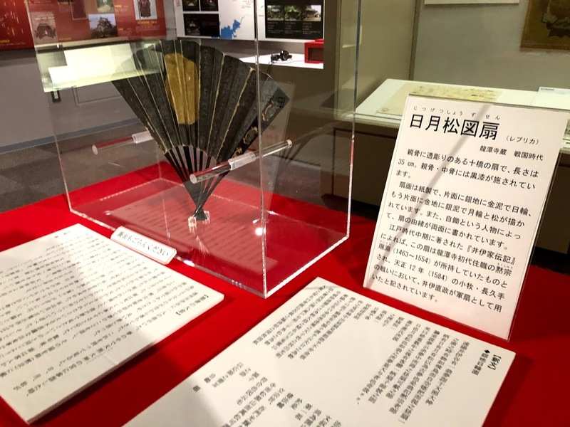 夏休み自由研究の穴場!? 浜松市地域遺産センターへ行ってきました 夏休み自由研究の穴場!? 浜松市地域遺産センターへ行ってきました