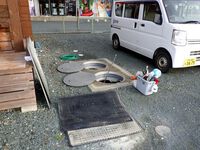電気工事の(有)あかまつプラザ３６浜松市浜北区新原のログハウス店舗１２月浄化槽の点検