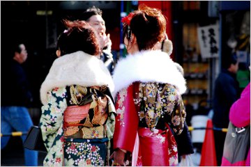 祝・成人