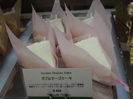 志都呂の「コムギコキッチン」は浜松らしいスイーツショップ！