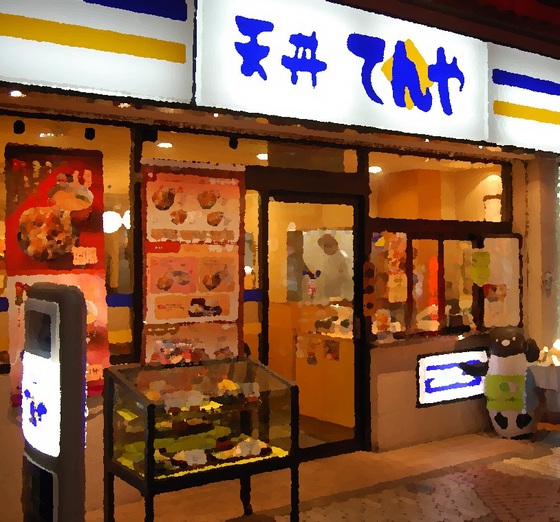 天丼店チェーン「てんや」、タイへ進出！