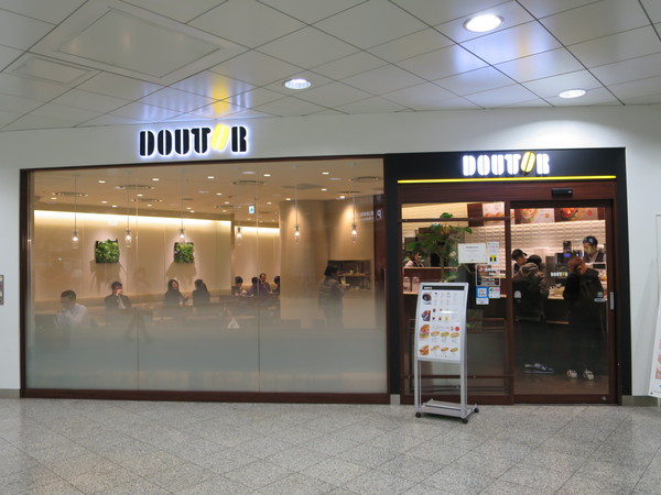 成田空港 第2ターミナルの「ドトール」のメニューは日本語だけ？