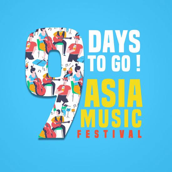 ASIA MUSIC FESTIVAL まであと9日。インドネシアもすごく盛り上がりそうです。