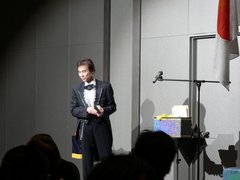 ホテルアークリッシュ豊橋にて企業の家族会の余興に手品