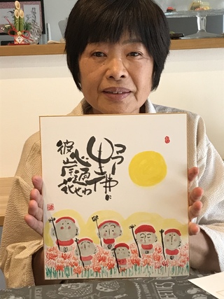 彼岸花綺麗に咲いた 彼岸花綺麗に咲いた