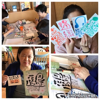 待ち遠しかったのぉ〜〜!! 待ち遠しかったのぉ〜〜!!