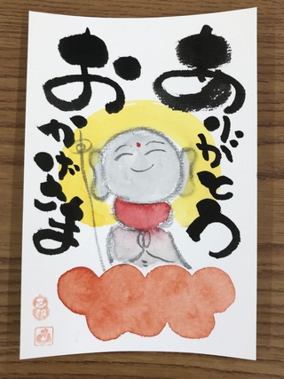 1つ1つ丁寧に☆ 1つ1つ丁寧に☆
