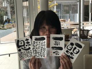 1つ1つ丁寧に☆ 1つ1つ丁寧に☆