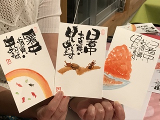 夜のとれたて食楽部さんで 夜のとれたて食楽部さんで
