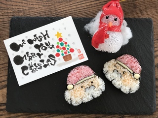メリークリスマス!! メリークリスマス!!
