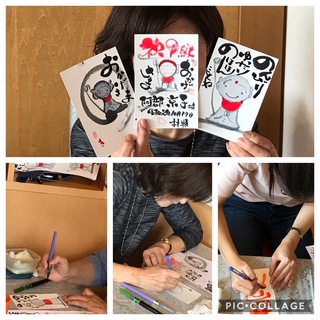 待ち遠しかったのぉ〜〜!! 待ち遠しかったのぉ〜〜!!