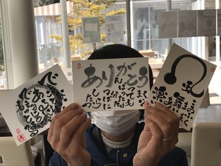 1つ1つ丁寧に☆ 1つ1つ丁寧に☆