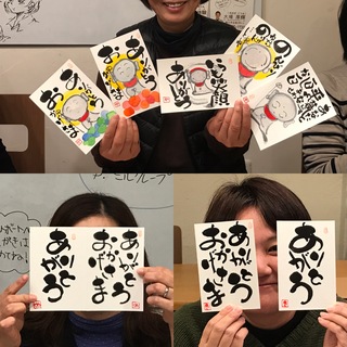 2月のオハナカルチャーは夜金! 2月のオハナカルチャーは夜金!