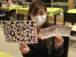 夜のとれたて食楽部さんで 夜のとれたて食楽部さんで