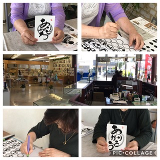 いとう時計店 榛原店にて開催します! いとう時計店 榛原店にて開催します!